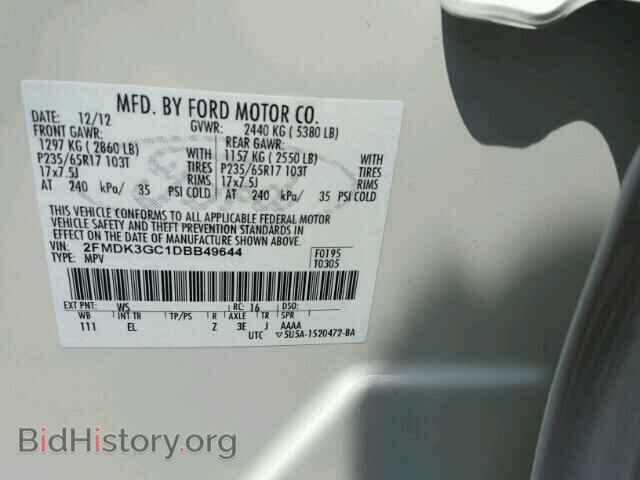 2013 FORD EDGE - VIN: 2FMDK3GC1DBB49644 - Photo 10