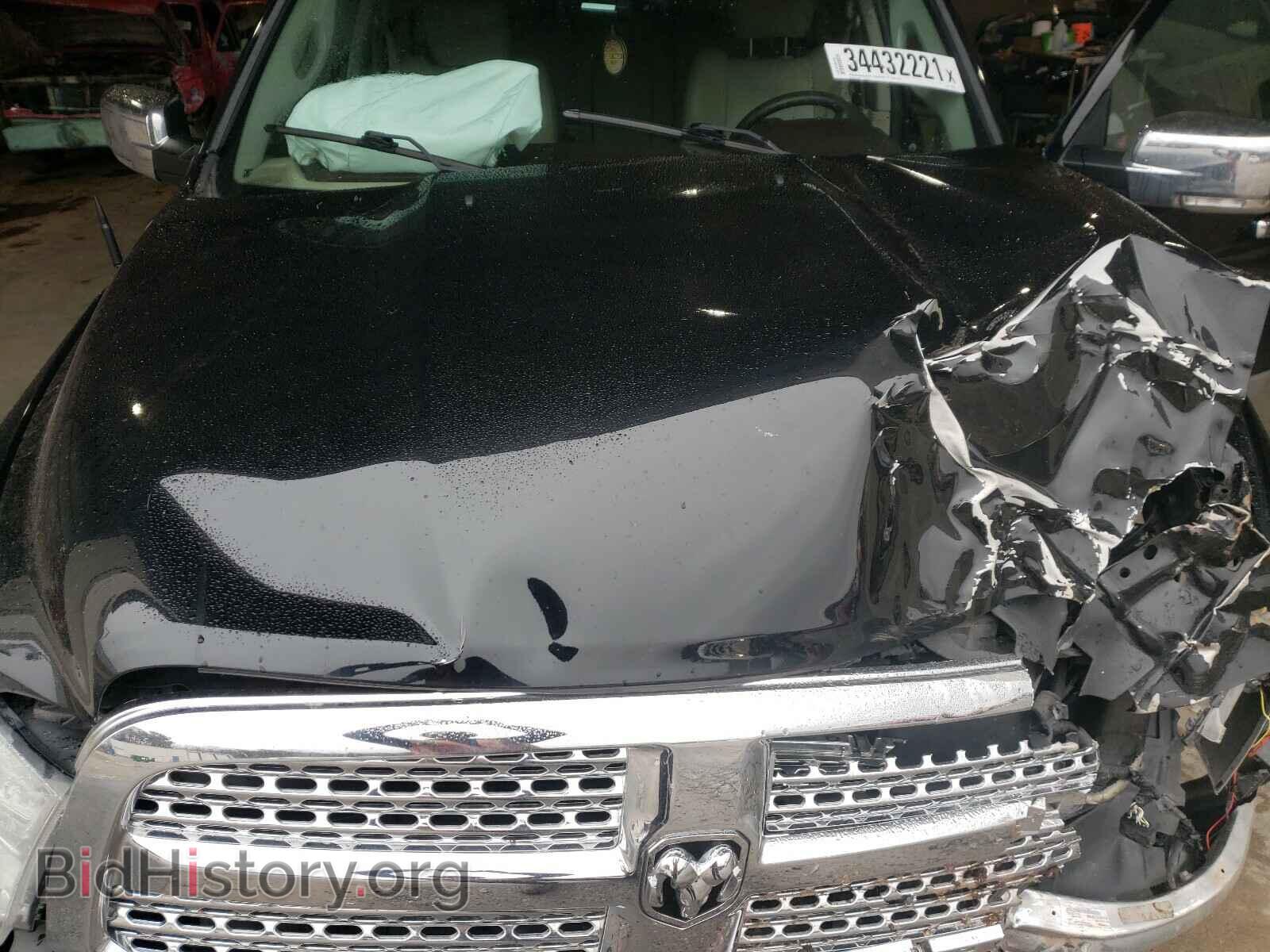 2014 RAM 1500 - VIN: 1C6RR7NT4ES106012 - Photo 7