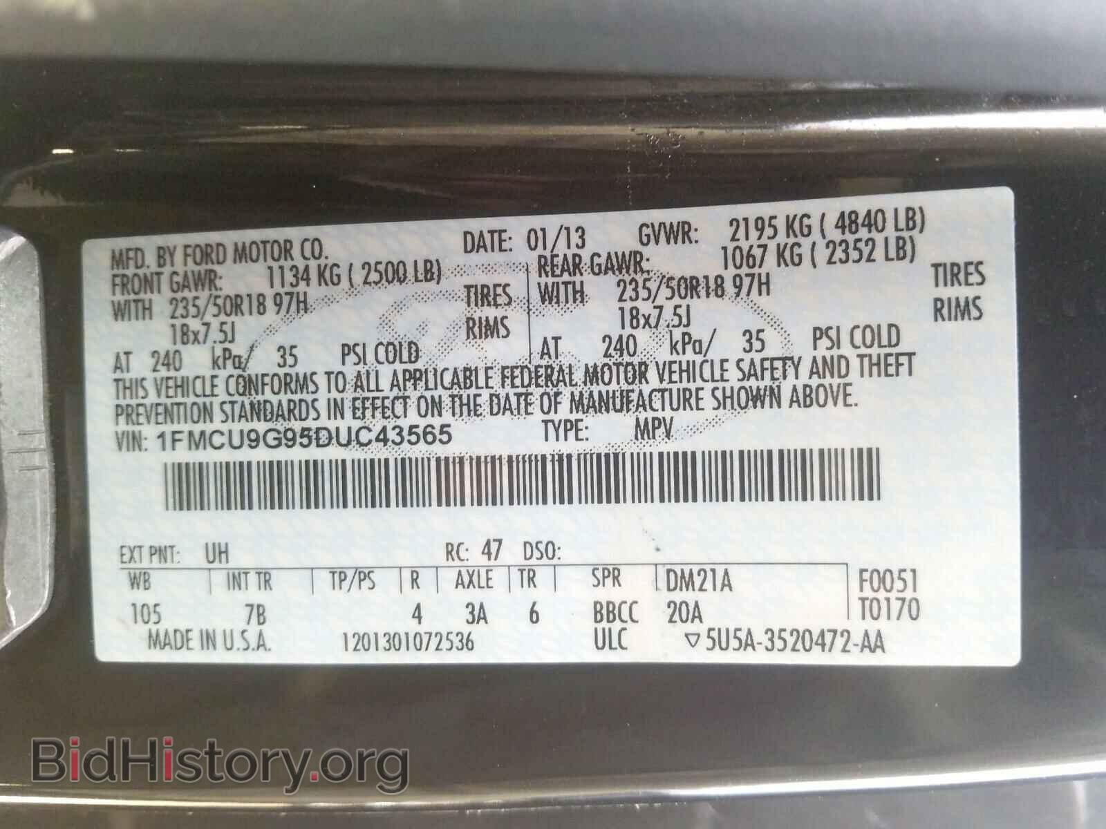 2013 FORD ESCAPE - VIN: 1FMCU9G95DUC43565 - Фото 10