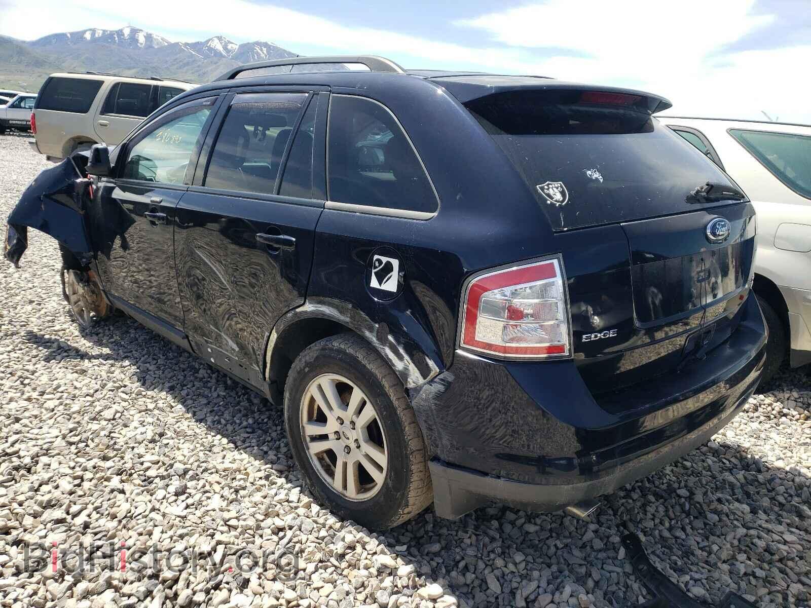 2008 FORD EDGE - VIN: 2FMDK48C78BA30832 - Фото 3