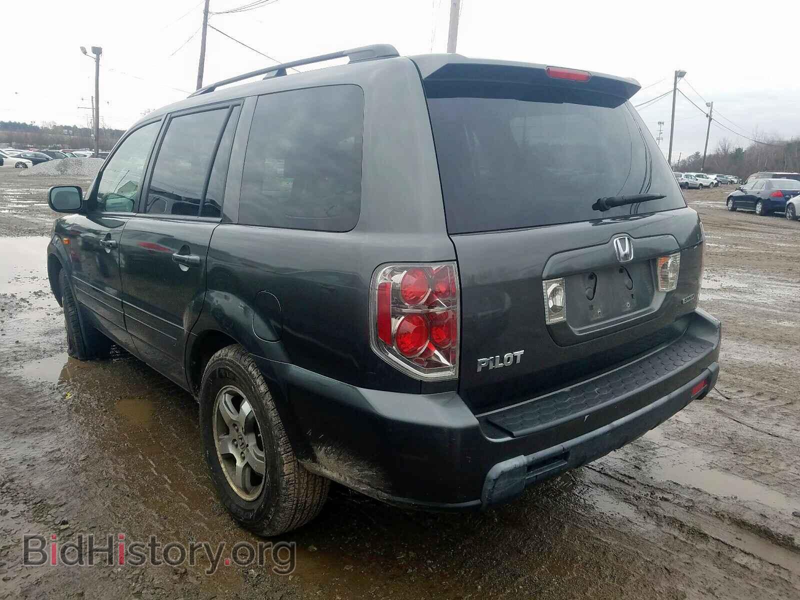2008 HONDA PILOT - VIN: 5FNYF18578B039799 - Фото 3