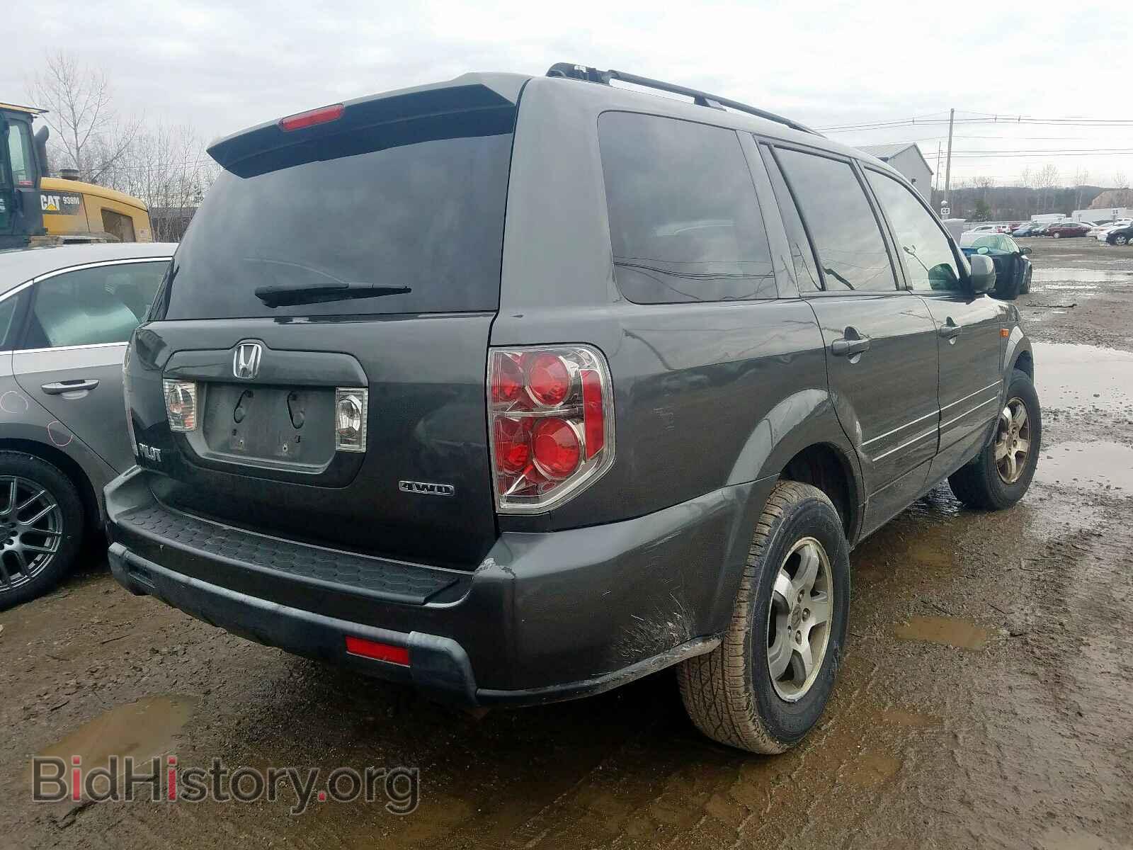 2008 HONDA PILOT - VIN: 5FNYF18578B039799 - Фото 4