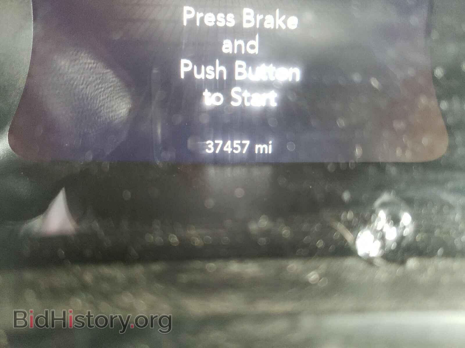 2019 DODGE CHALLENGER - VIN: 2C3CDZGG3KH529468 - Photo 8