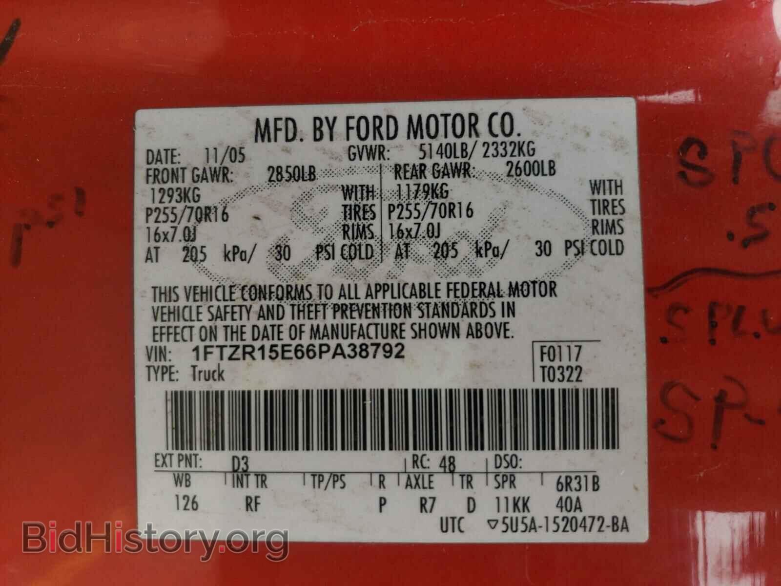 2006 FORD RANGER - VIN: 1FTZR15E66PA38792 - Фото 10