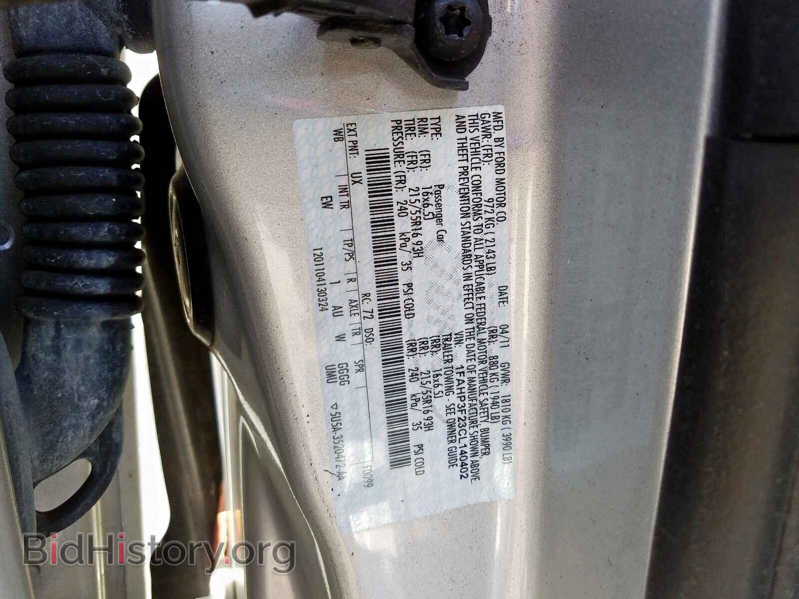 2012 FORD FOCUS - VIN: 1FAHP3F23CL140402 - Photo 10