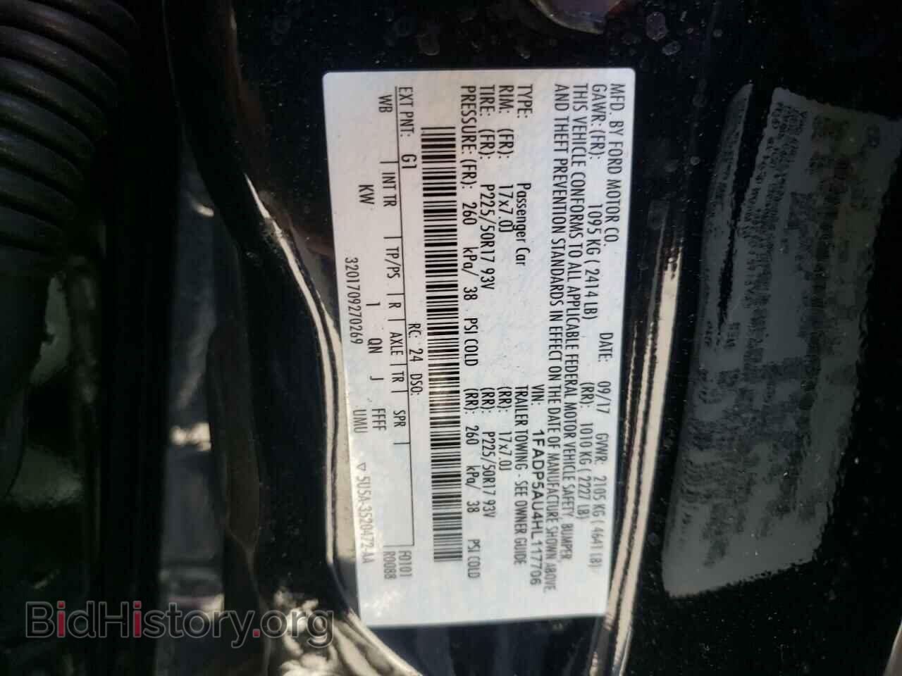 2017 FORD CMAX - VIN: 1FADP5AU4HL117706 - Фото 10