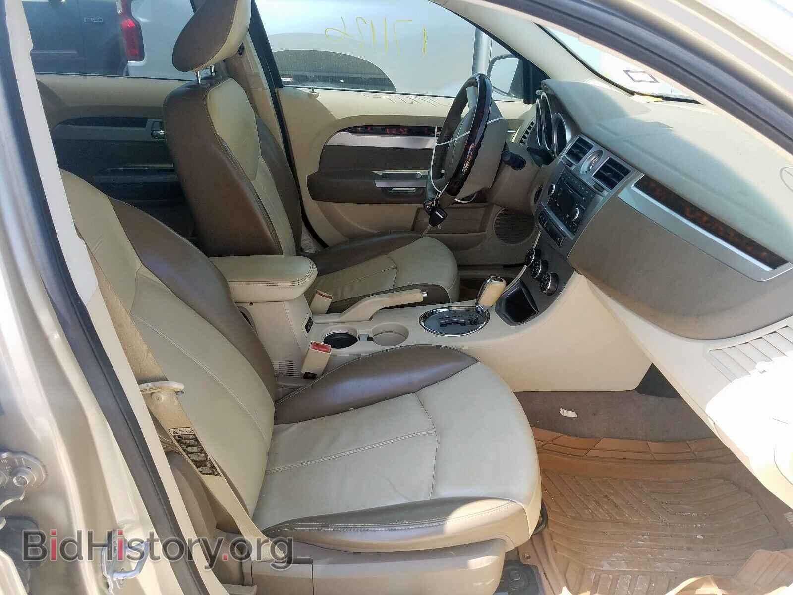 2007 CHRYSLER SEBRING - VIN: 1C3LC66M27N630153 - Фото 5