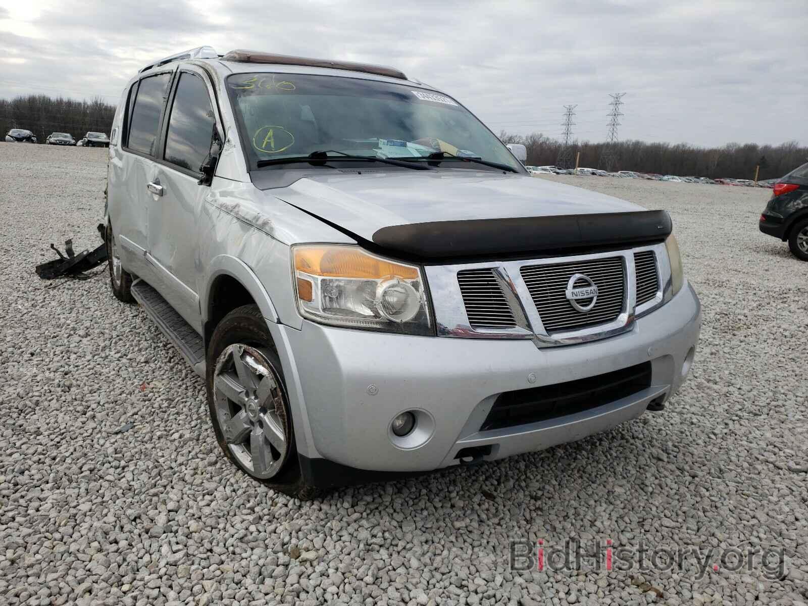 Фотография 5N1BA0NF8AN601434 - NISSAN ARMADA 2010