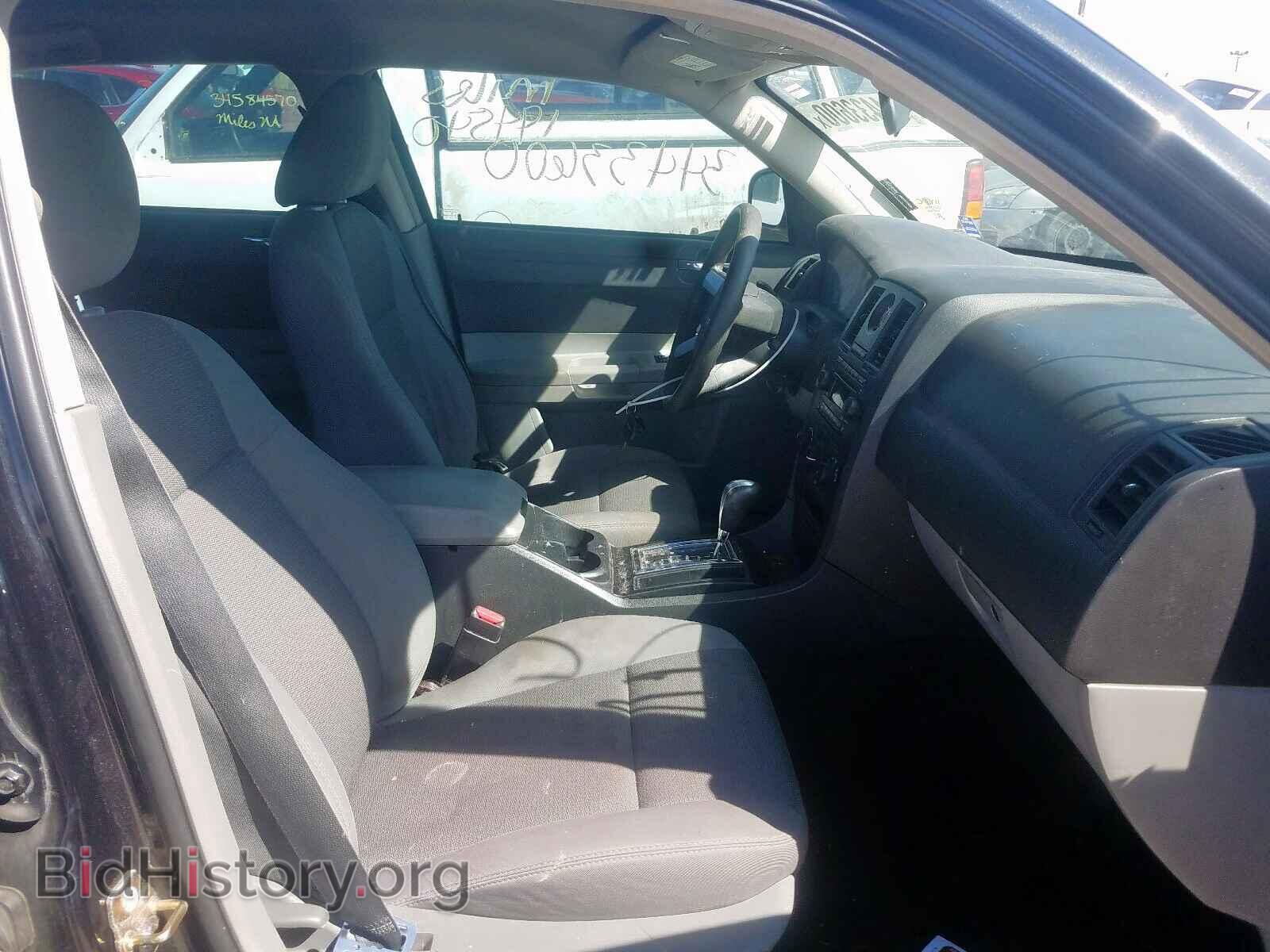 2006 CHRYSLER 300 - VIN: 2C3KA43R16H446237 - Фото 5