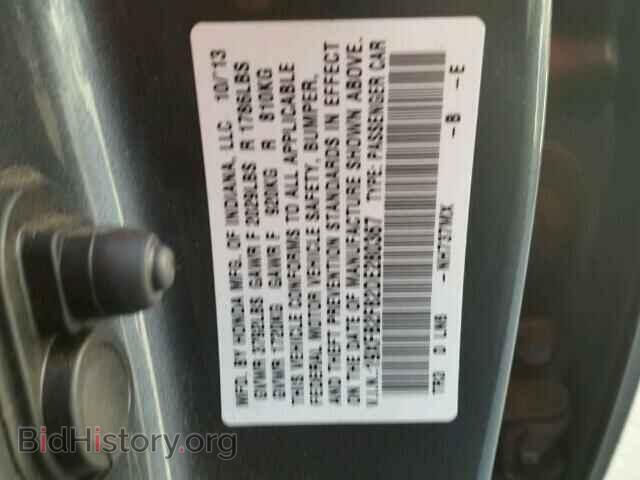 2013 HONDA CIVIC - VIN: 19XFB2F82DE280367 - Фото 10