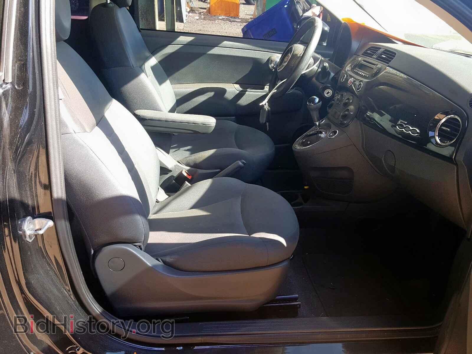 2014 FIAT 500 - VIN: 3C3CFFAR4ET279527 - Фото 5