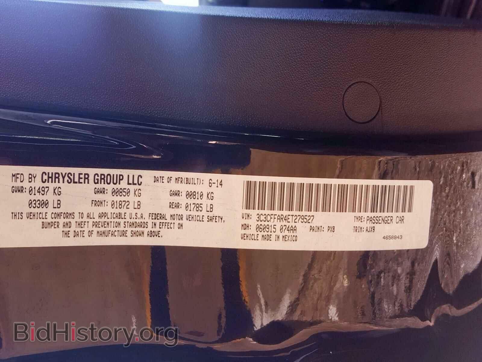 2014 FIAT 500 - VIN: 3C3CFFAR4ET279527 - Фото 10