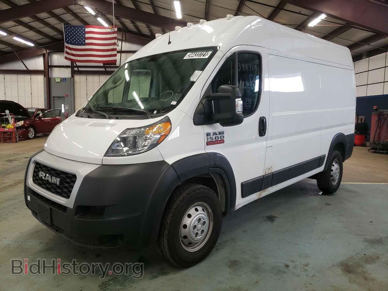 2019 RAM PROMASTER - VIN: 3C6TRVBG2KE547511 - Фото 2