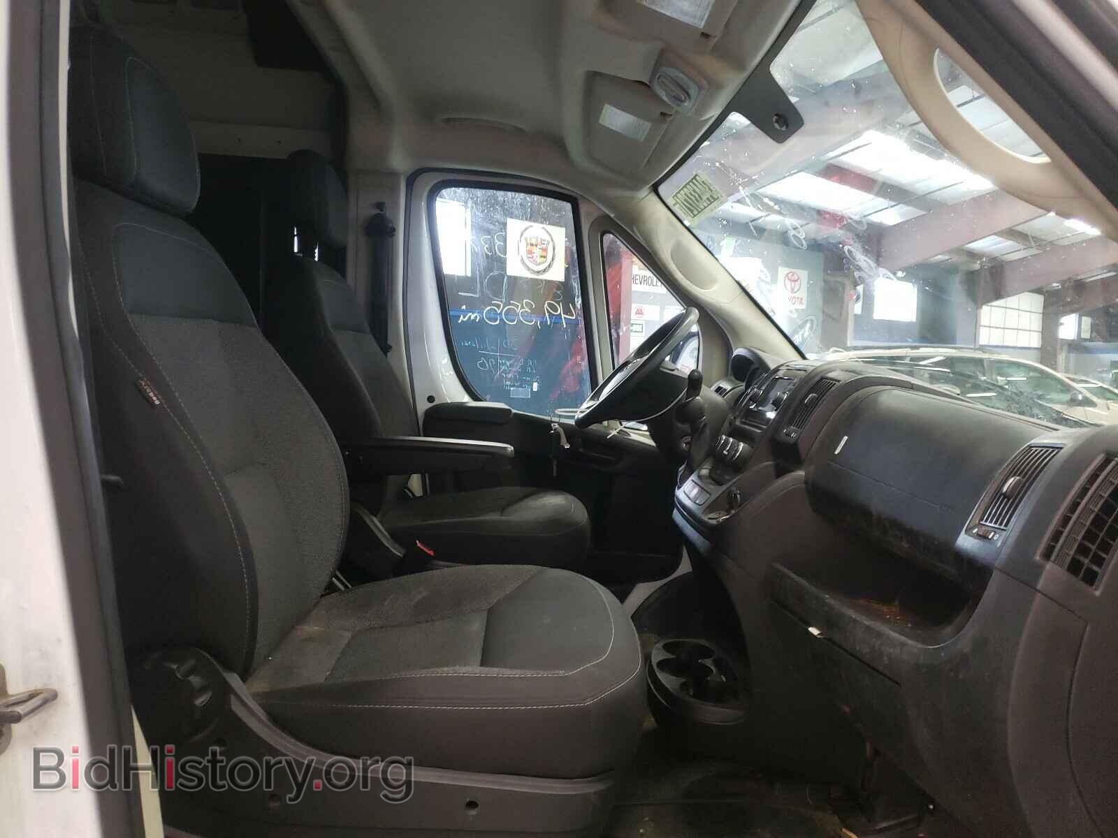 2019 RAM PROMASTER - VIN: 3C6TRVBG2KE547511 - Фото 5