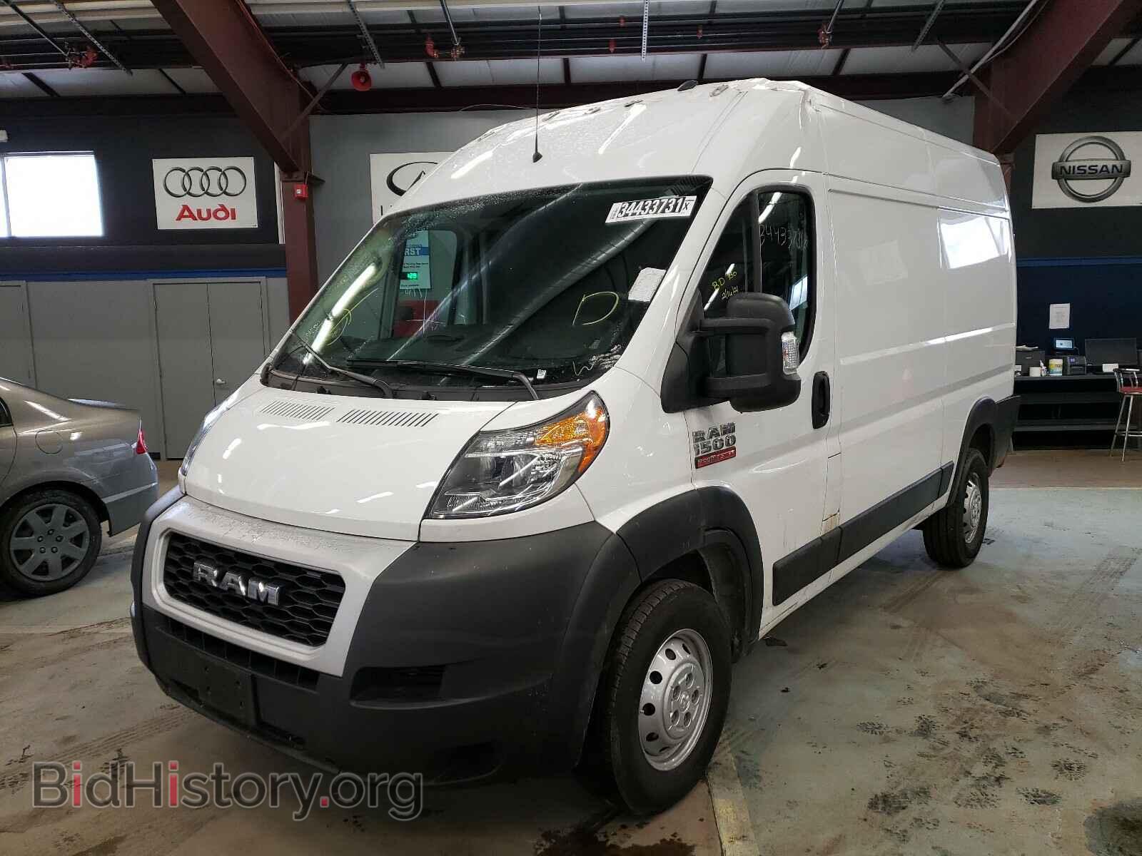 2019 RAM PROMASTER - VIN: 3C6TRVBG5KE547468 - Фото 2