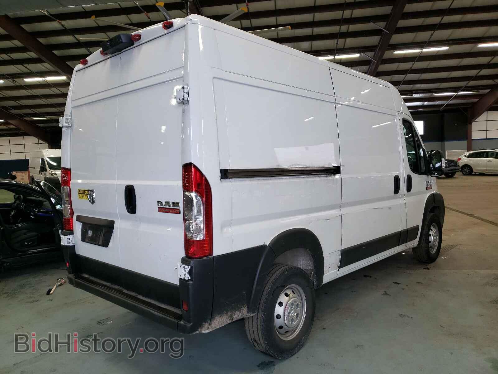 2019 RAM PROMASTER - VIN: 3C6TRVBG5KE547468 - Фото 4