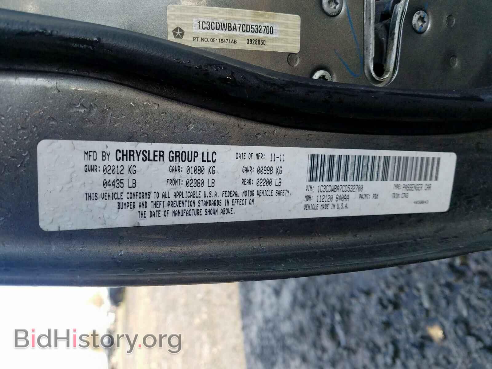 2012 DODGE CALIBER - VIN: 1C3CDWBA7CD532700 - Фото 10