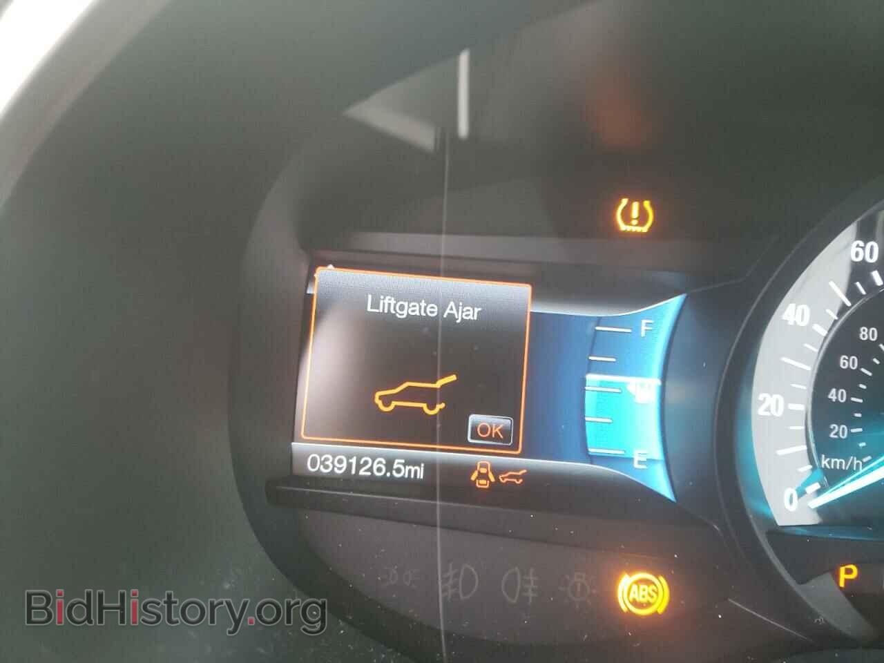 2015 FORD EDGE - VIN: 2FMTK4J87FBB95438 - Photo 8