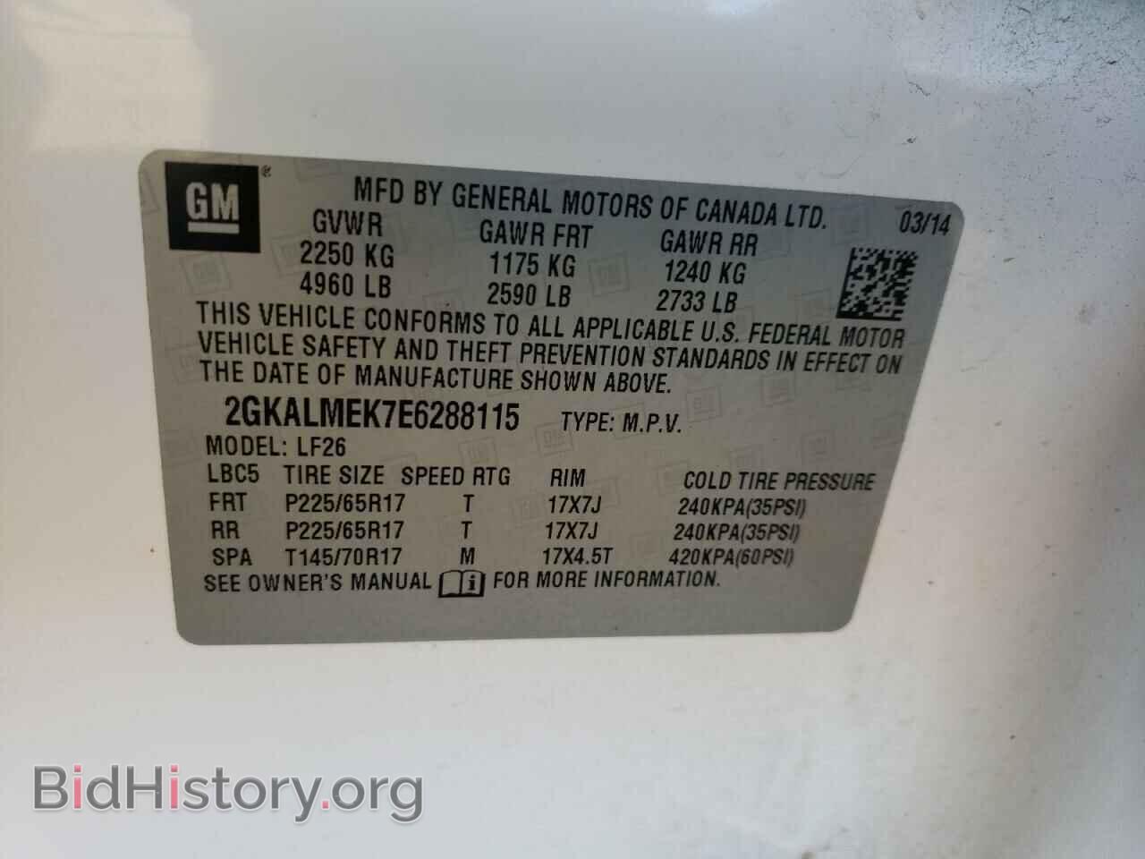2014 GMC TERRAIN - VIN: 2GKALMEK7E6288115 - Photo 10