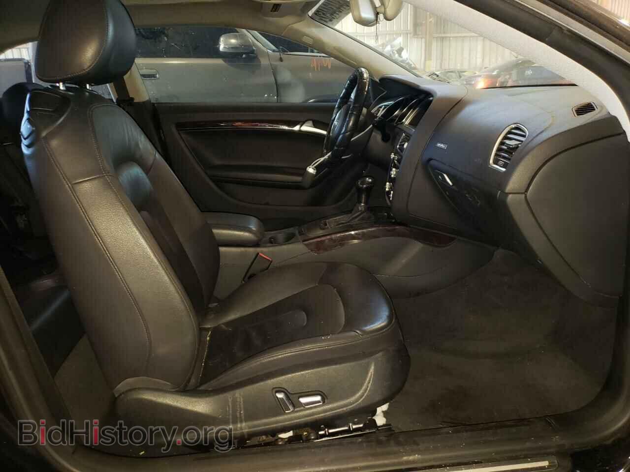 2013 AUDI A5 - VIN: WAUCFAFR3DA076459 - Фото 5