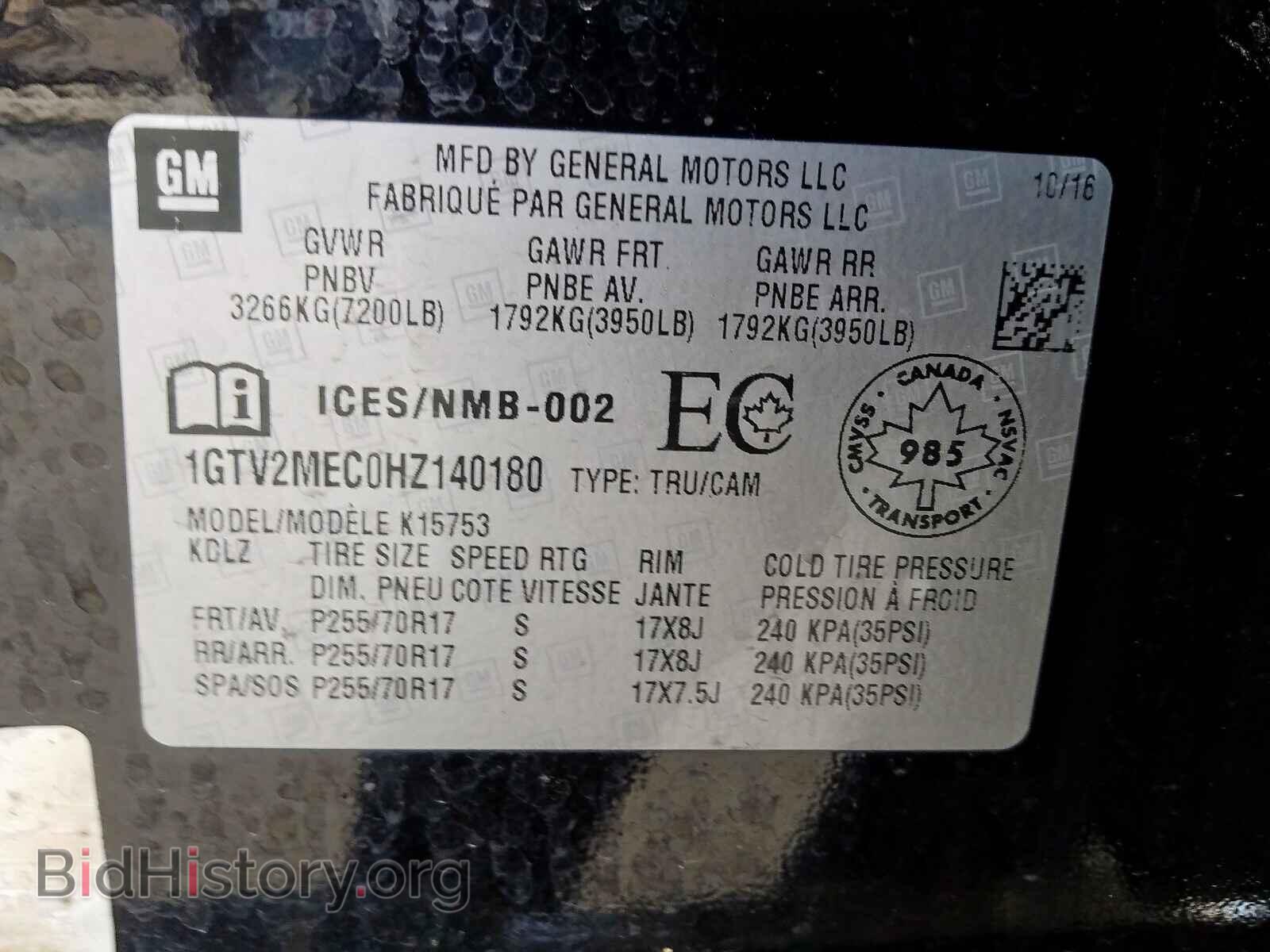 2017 GMC SIERRA - VIN: 1GTV2MEC0HZ140180 - Фото 10