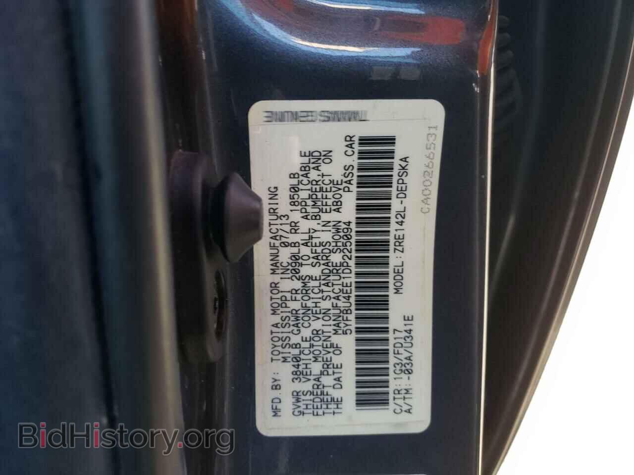 2013 TOYOTA COROLLA - VIN: 5YFBU4EE1DP225094 - Фото 10