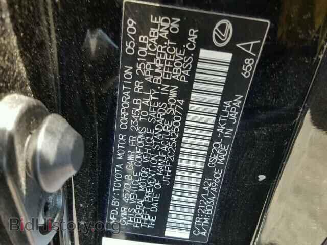 2010 LEXUS IS250 - VIN: JTHFF2C25A2500774 - Фото 10