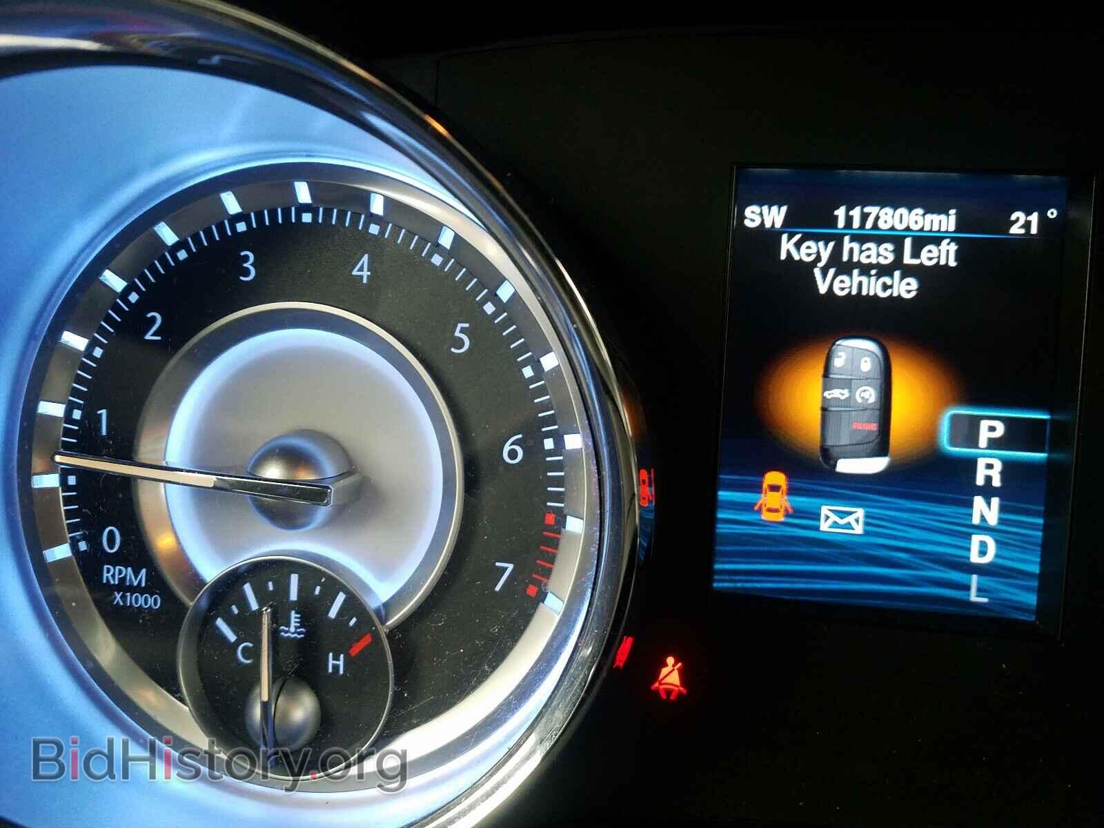 2014 CHRYSLER 300 - VIN: 2C3CCARG6EH206344 - Фото 8