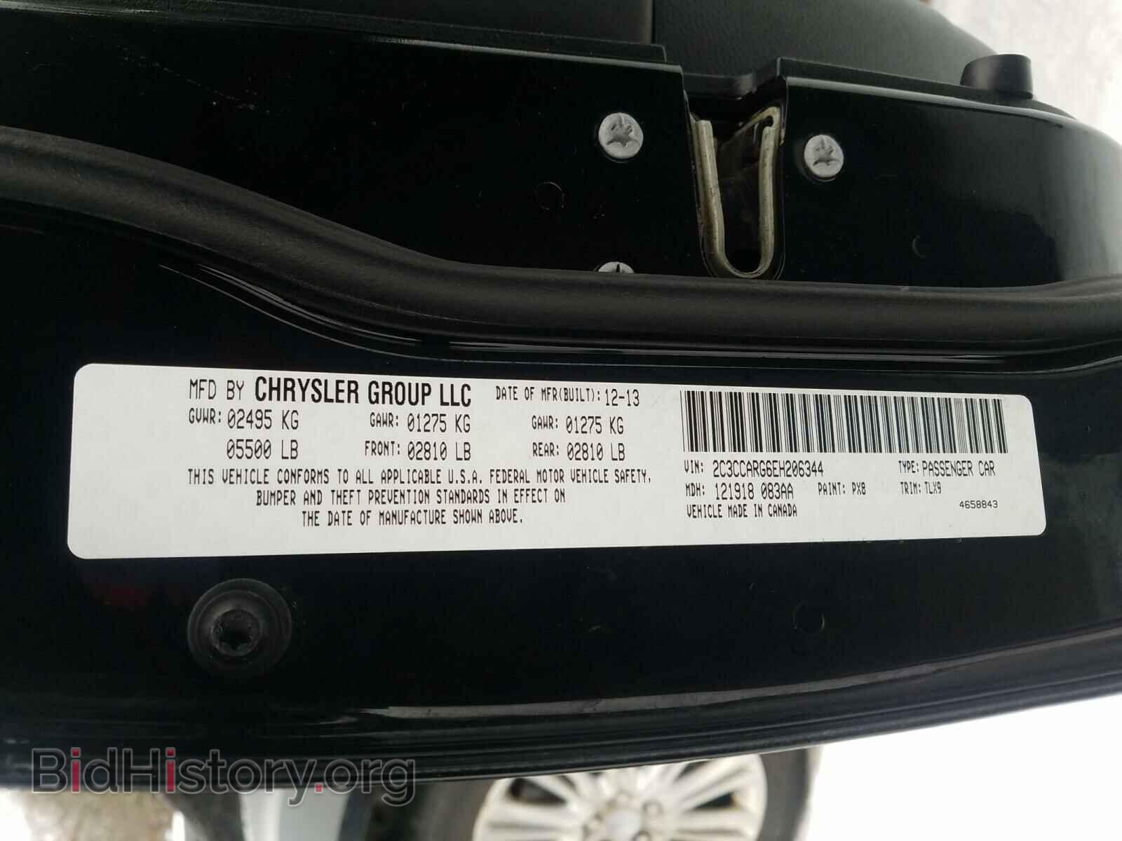 2014 CHRYSLER 300 - VIN: 2C3CCARG6EH206344 - Фото 10