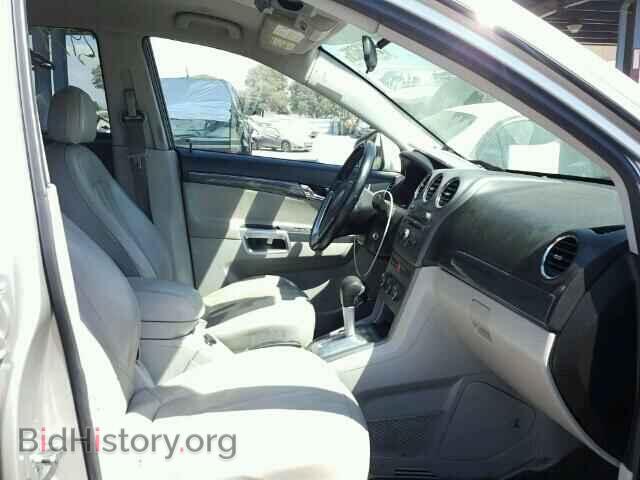 2008 SATURN VUE - VIN: 3GSCL33P88S699353 - Фото 5