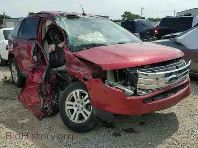 Photo 2FMDK36CX8BA55348 - FORD EDGE 2008