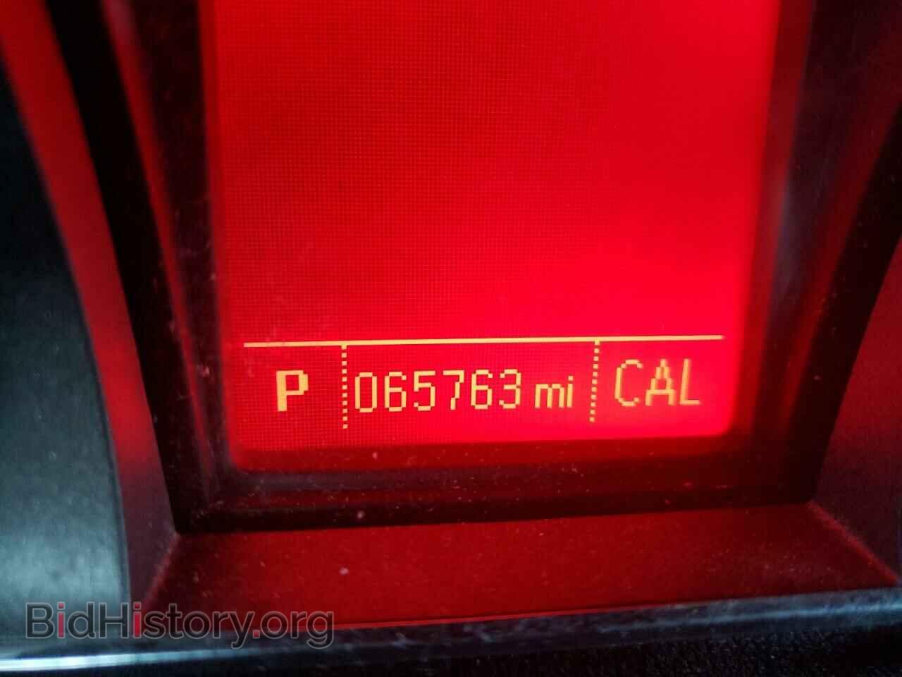 2017 GMC TERRAIN - VIN: 2GKFLUEK7H6329434 - Фото 8