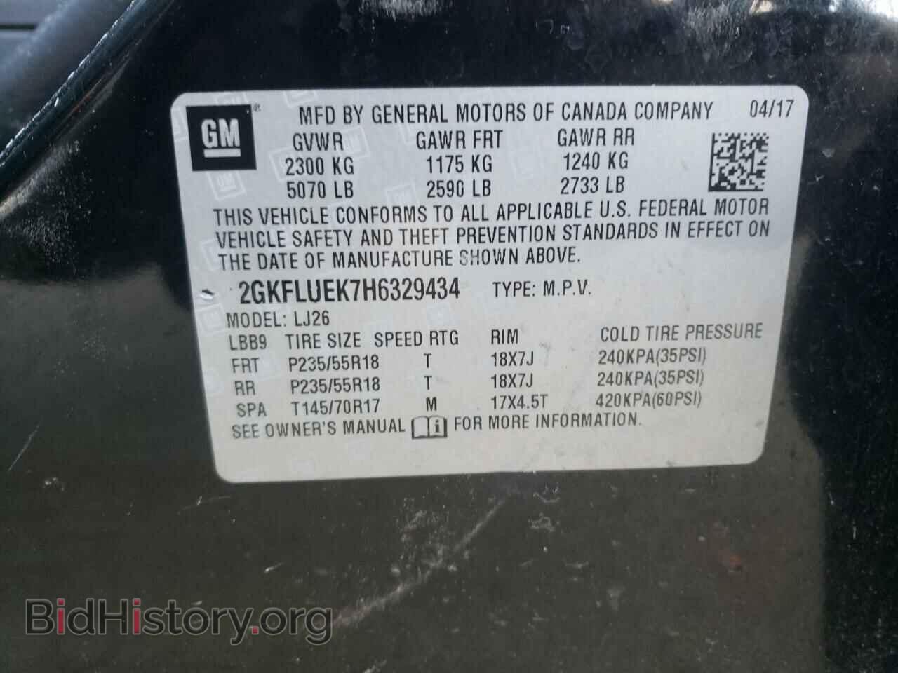 2017 GMC TERRAIN - VIN: 2GKFLUEK7H6329434 - Фото 10