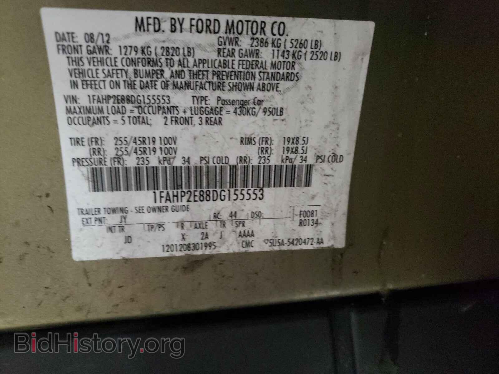 2013 FORD TAURUS - VIN: 1FAHP2E88DG155553 - Photo 10
