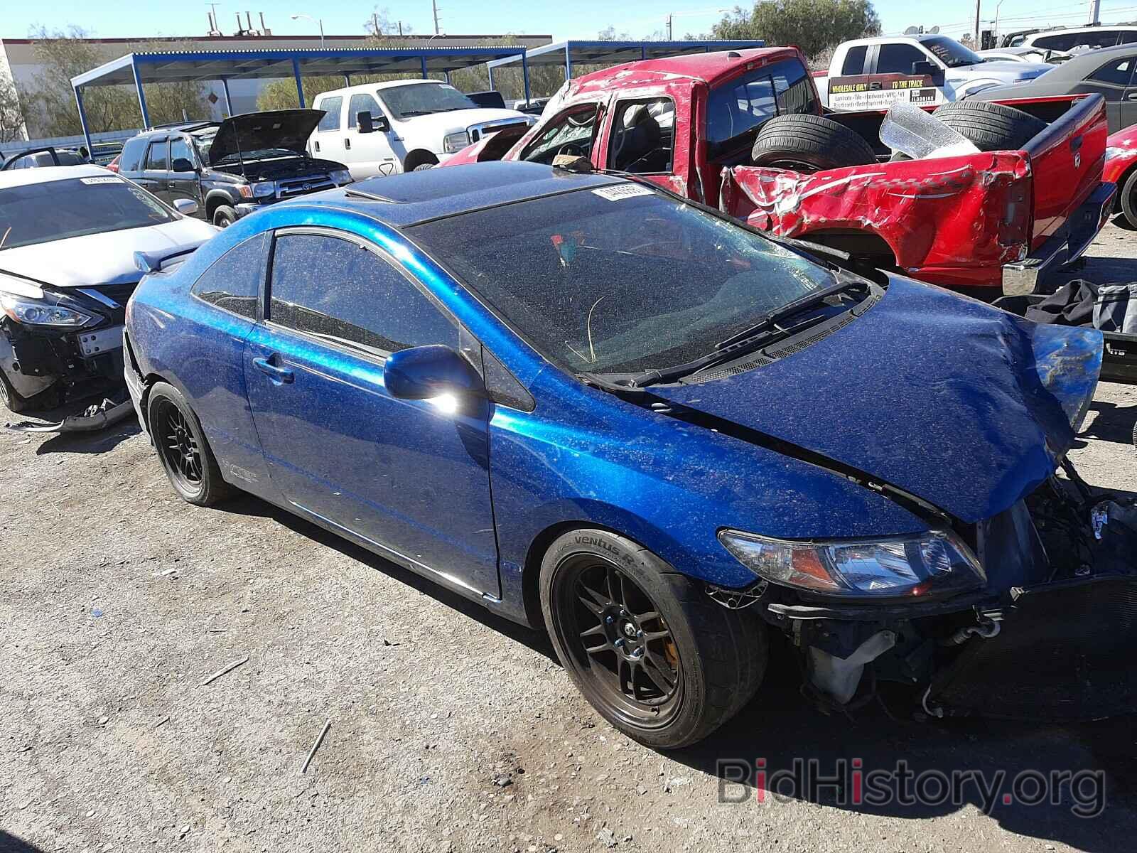 Photo 2HGFG2A56BH700889 - HONDA CIVIC 2011