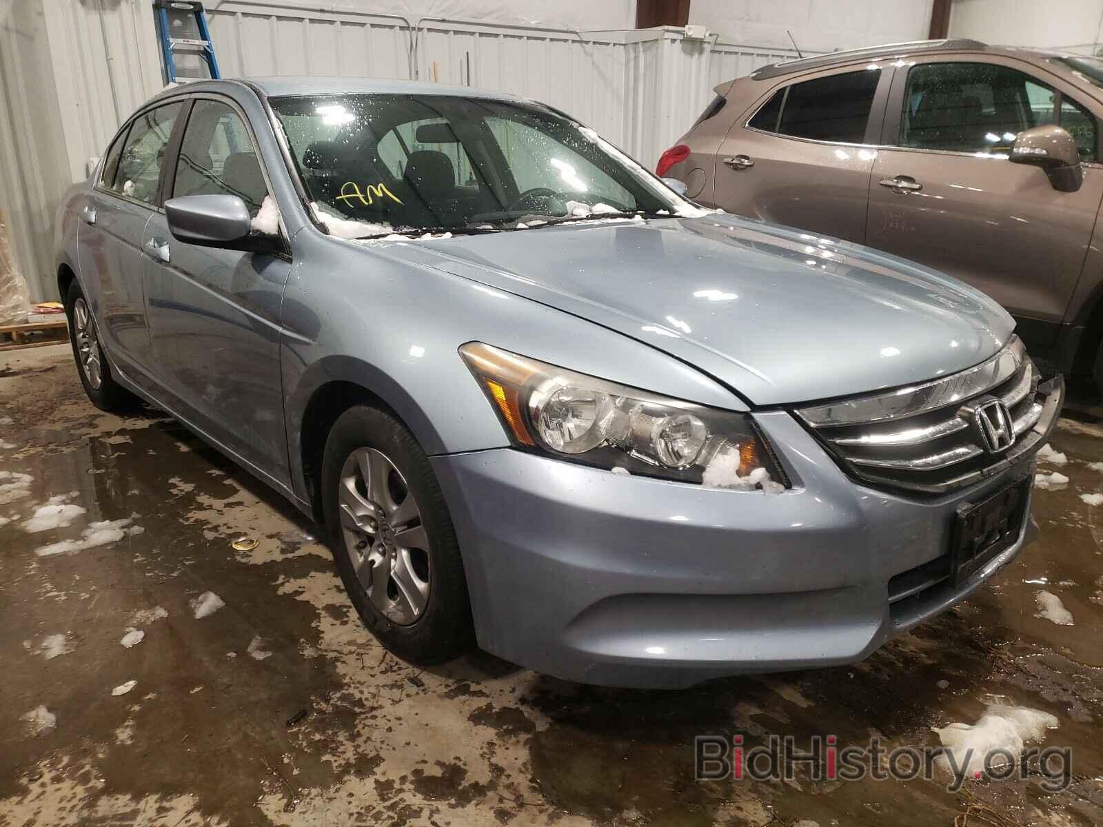 Photo 1HGCP2F4XBA064690 - HONDA ACCORD 2011