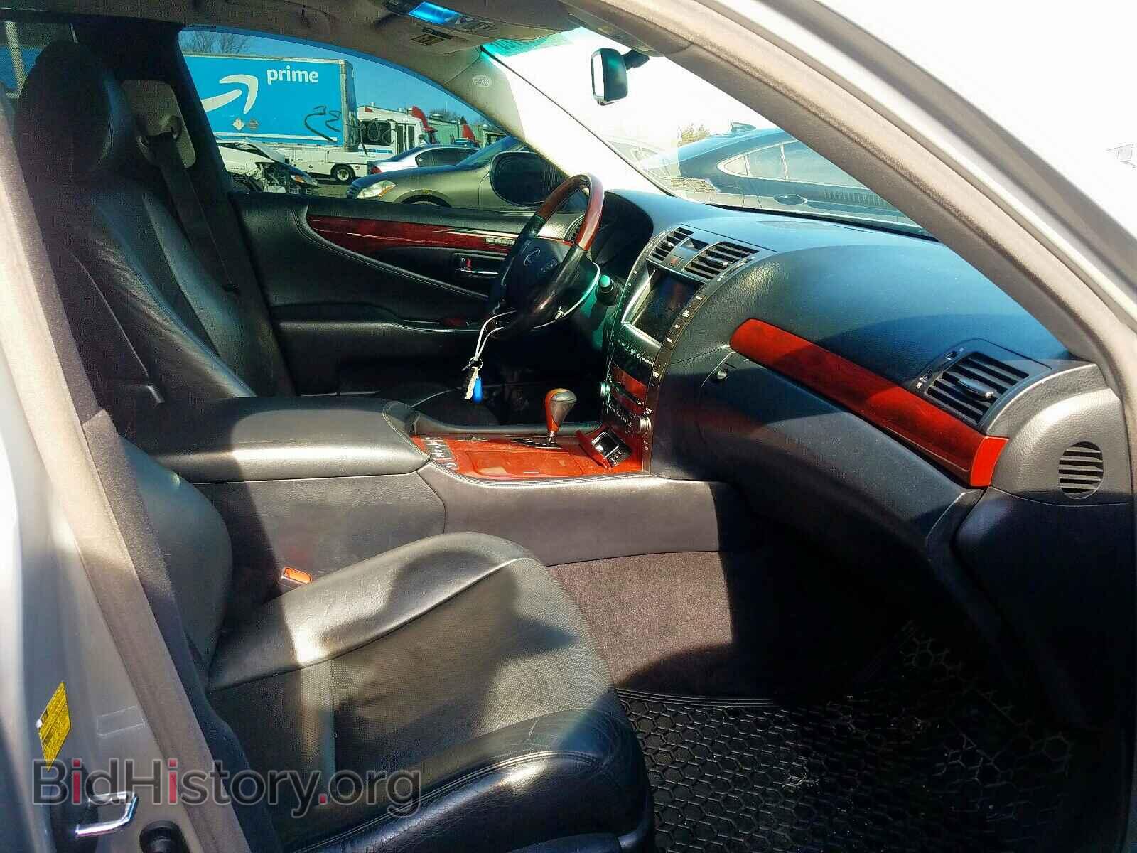 2007 LEXUS LS460 - VIN: JTHGL46F575003920 - Фото 5