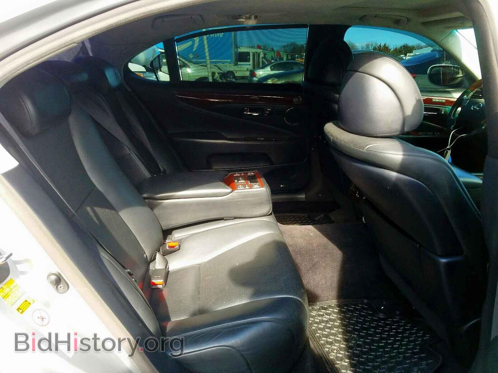 2007 LEXUS LS460 - VIN: JTHGL46F575003920 - Фото 6