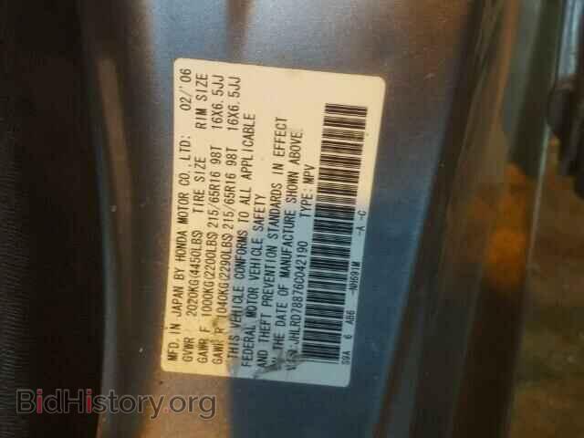 2006 HONDA CRV - VIN: JHLRD78876C042190 - Фото 10
