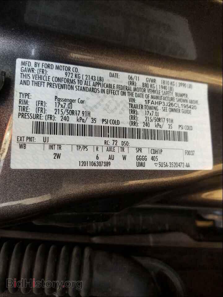 2012 FORD FOCUS - VIN: 1FAHP3J26CL195420 - Фото 10