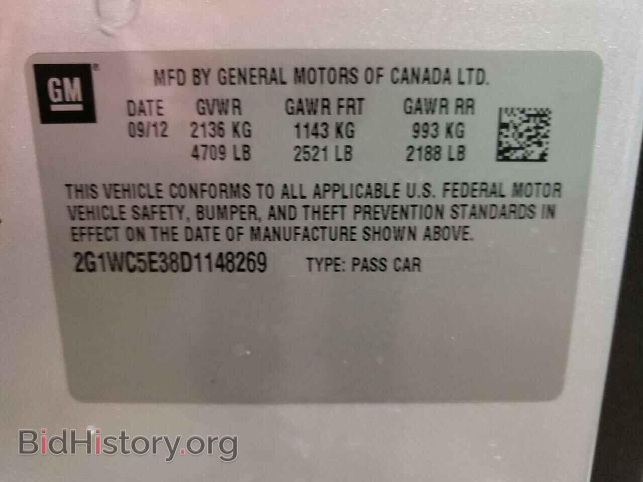 2013 CHEVROLET IMPALA - VIN: 2G1WC5E38D1148269 - Фото 10
