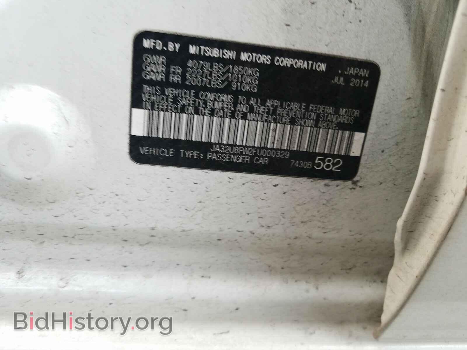 2015 MITSUBISHI LANCER - VIN: JA32U8FW2FU000329 - Фото 10