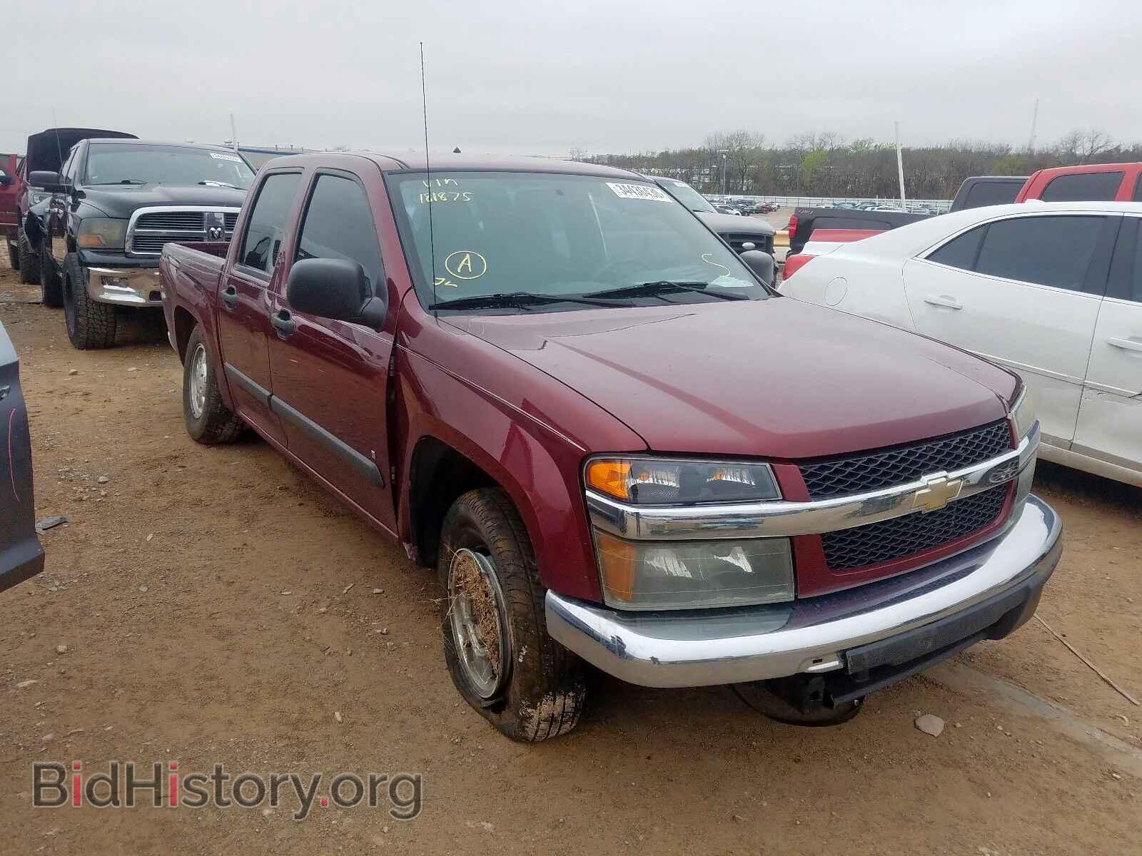 Photo 1GCCS13E078181875 - CHEVROLET COLORADO 2007