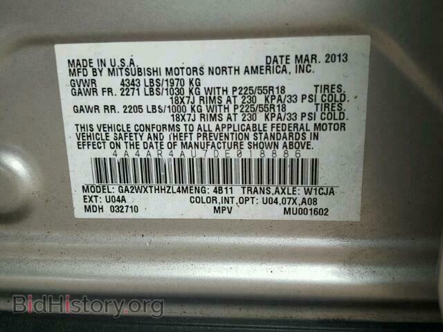 2013 MITSUBISHI OUTLANDER - VIN: 4A4AR4AU7DE018886 - Фото 10