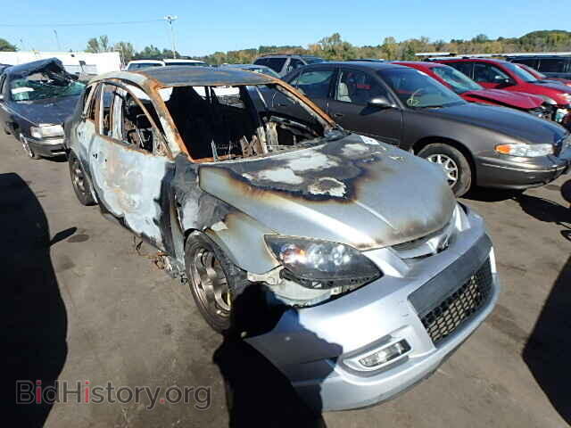 Photo JM1BK34M481805183 - MAZDA 6 2008