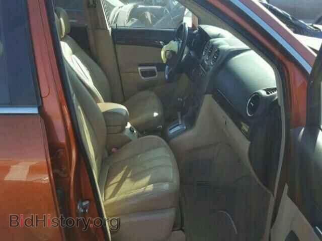 2008 SATURN VUE - VIN: 3GSCL53798S519793 - Фото 5