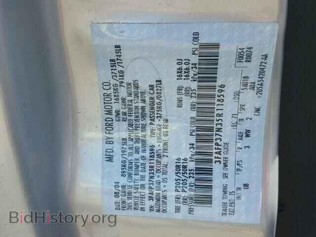 2005 FORD FOCUS - VIN: 3FAFP37N35R118596 - Фото 9