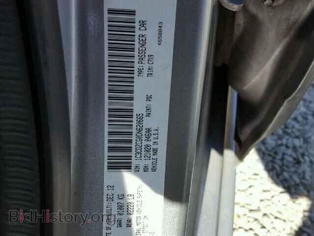 2013 DODGE AVENGER - VIN: 1C3CDZCG0DN620665 - Photo 10