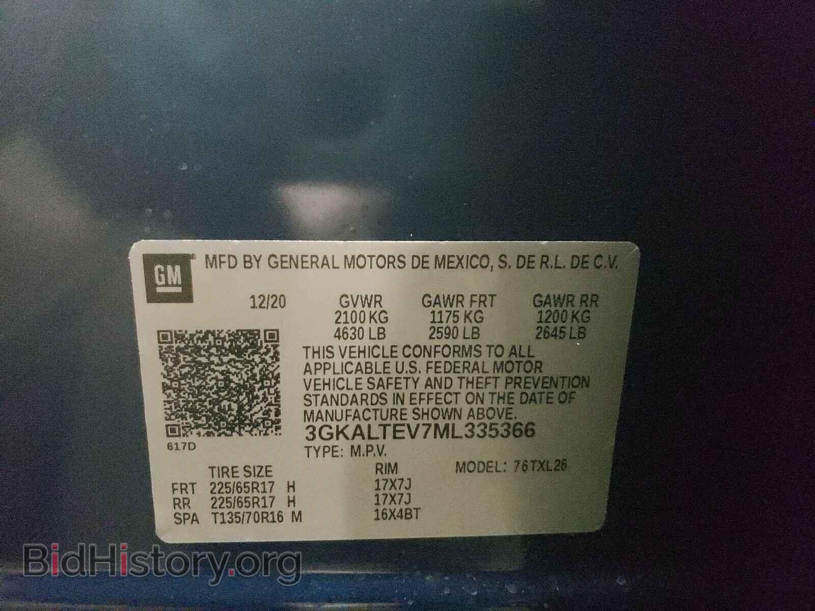 2021 GMC TERRAIN - VIN: 3GKALTEV7ML335366 - Photo 10