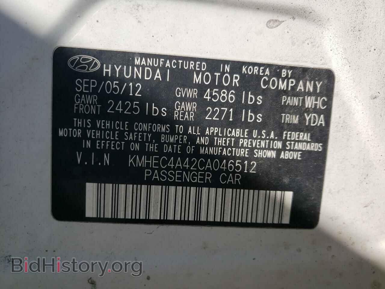 2012 HYUNDAI SONATA - VIN: KMHEC4A42CA046512 - Фото 10